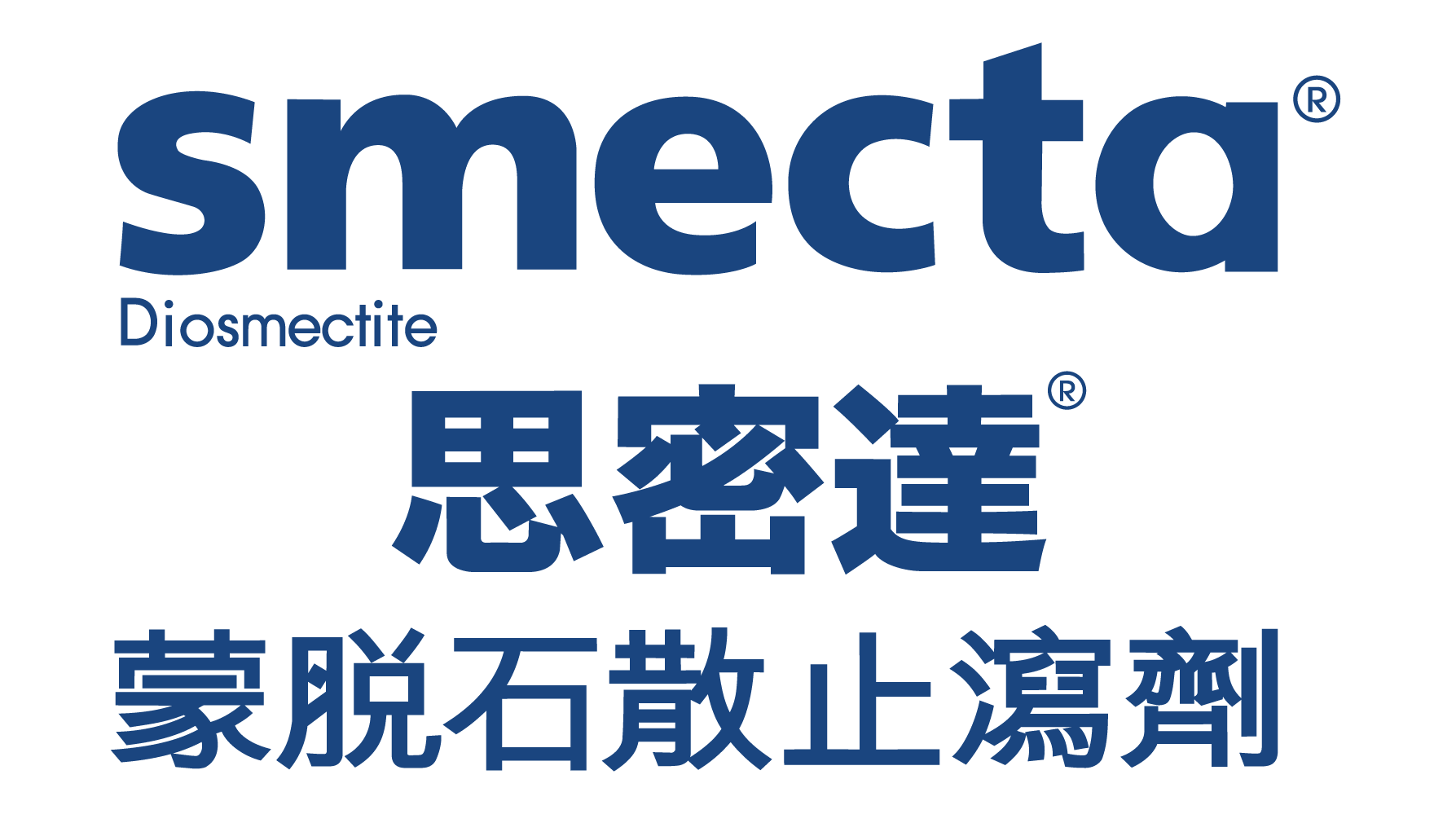 Smecta%20logo%20new